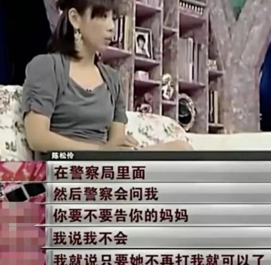 張鐸