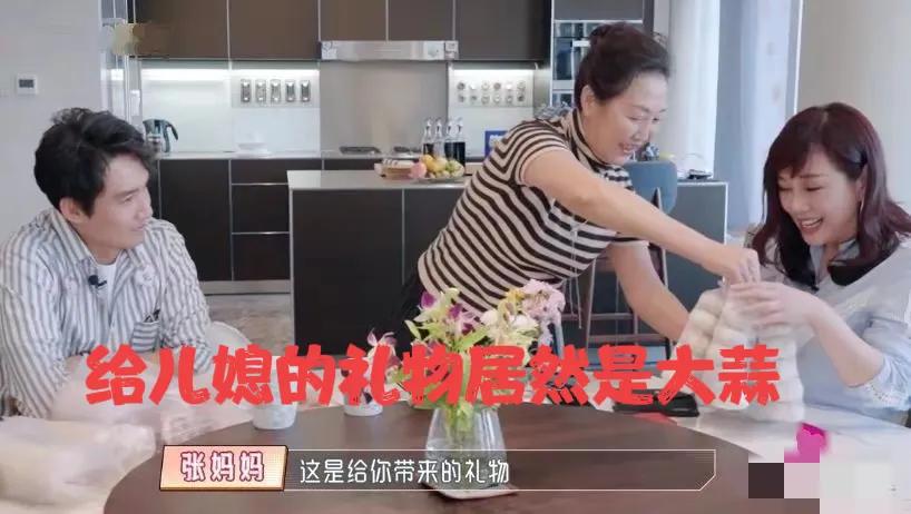 張鐸