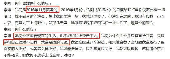 任素汐