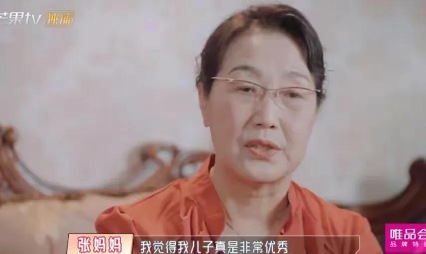 張鐸
