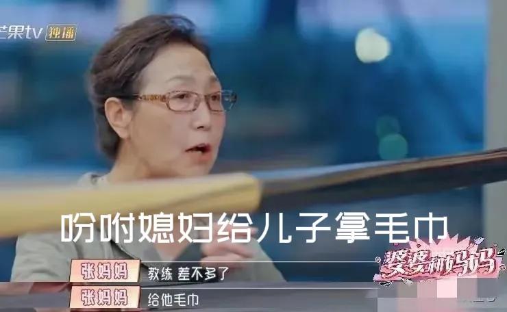 張鐸