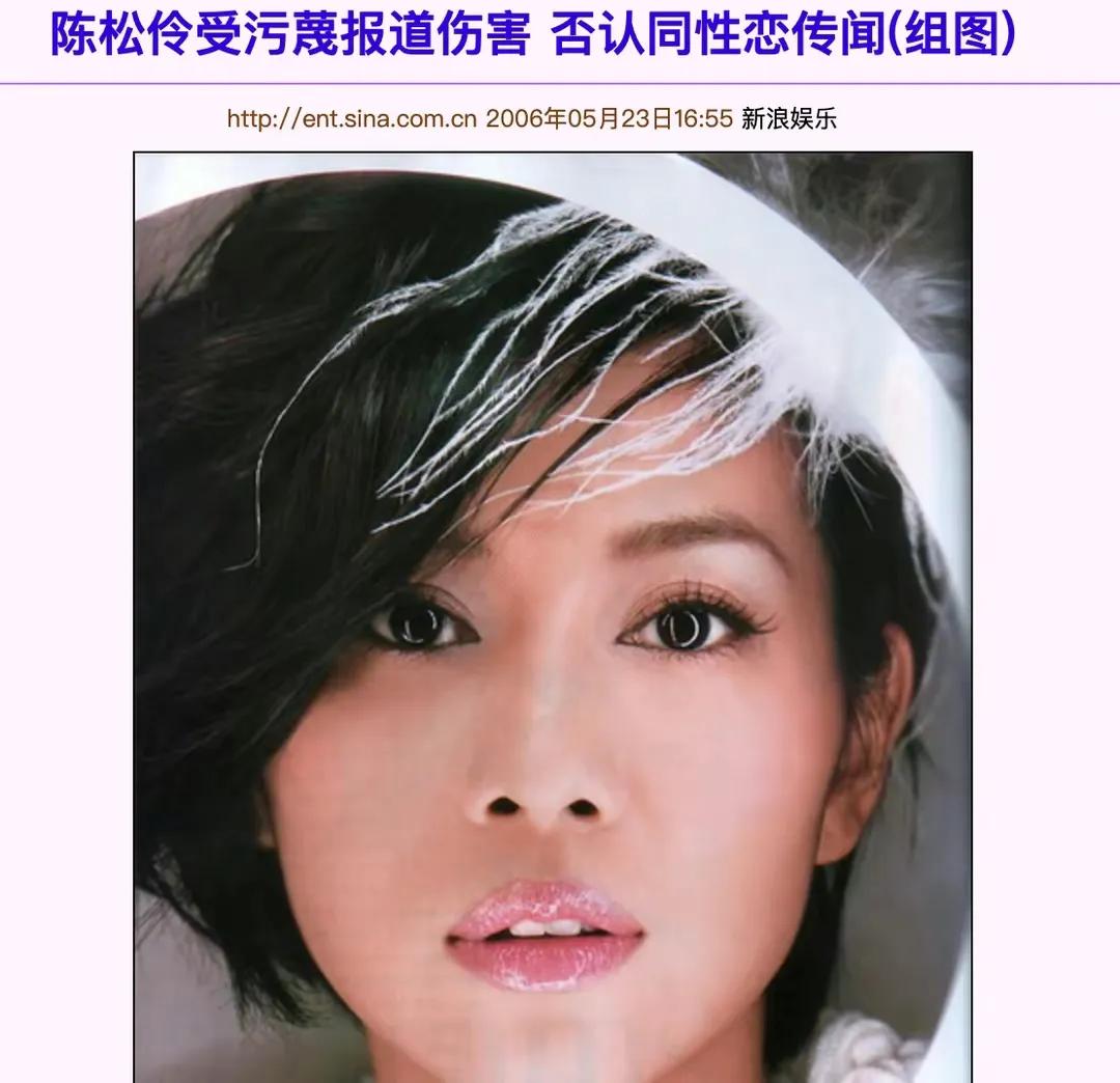 張鐸