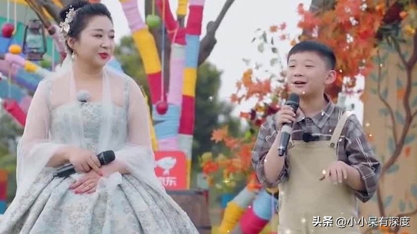 傅首爾