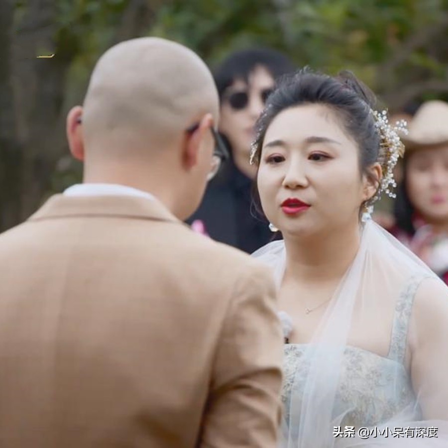 傅首爾