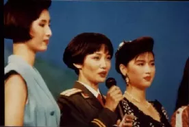邊梅