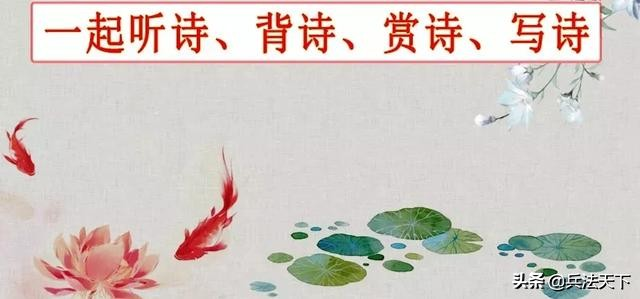 範成大