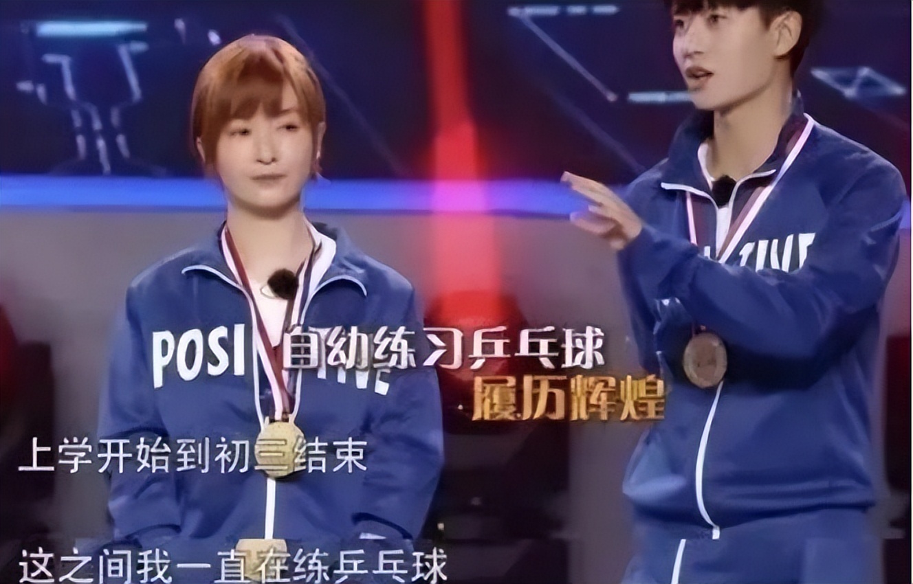 任嘉倫