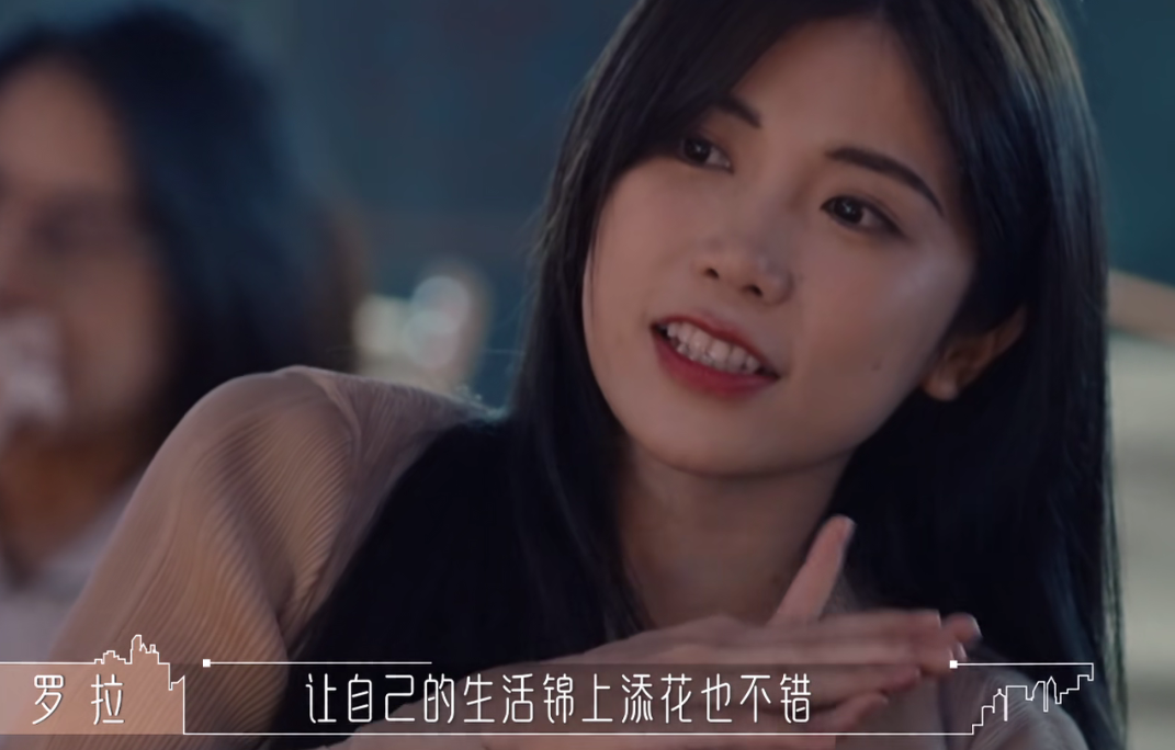 王能能