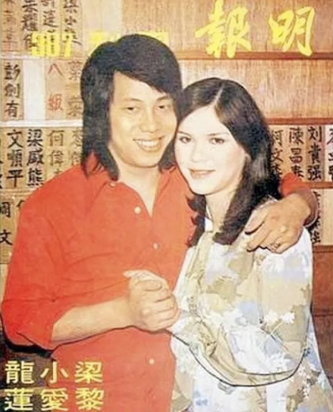 梁小龍