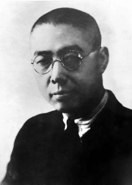 田漢