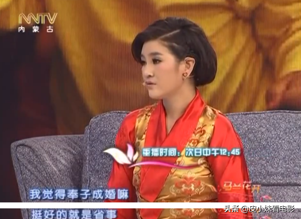 降央卓瑪