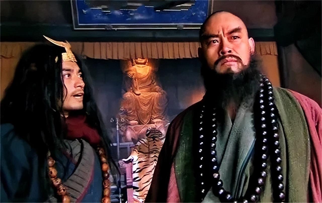 魯智深