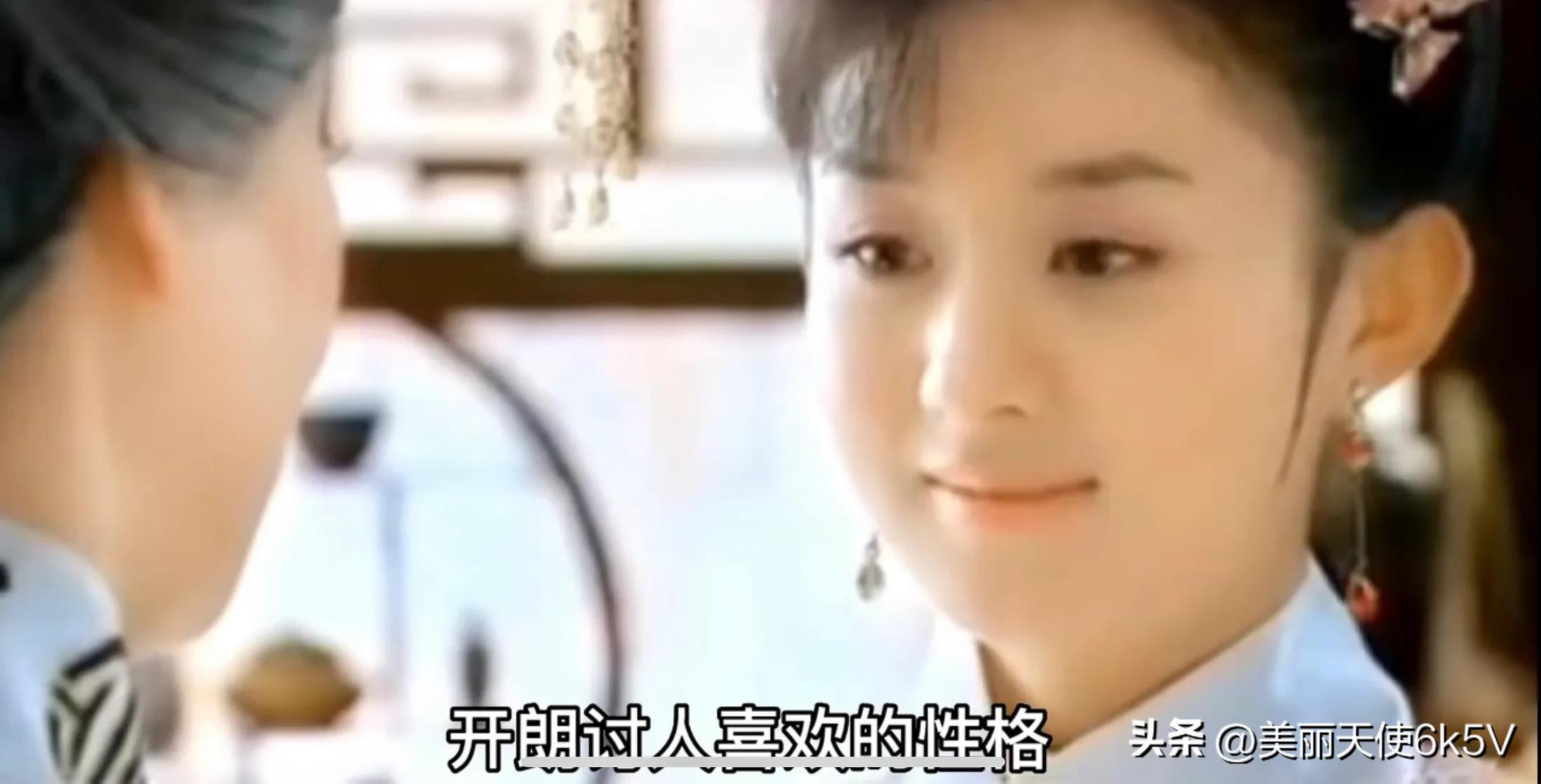 趙麗穎