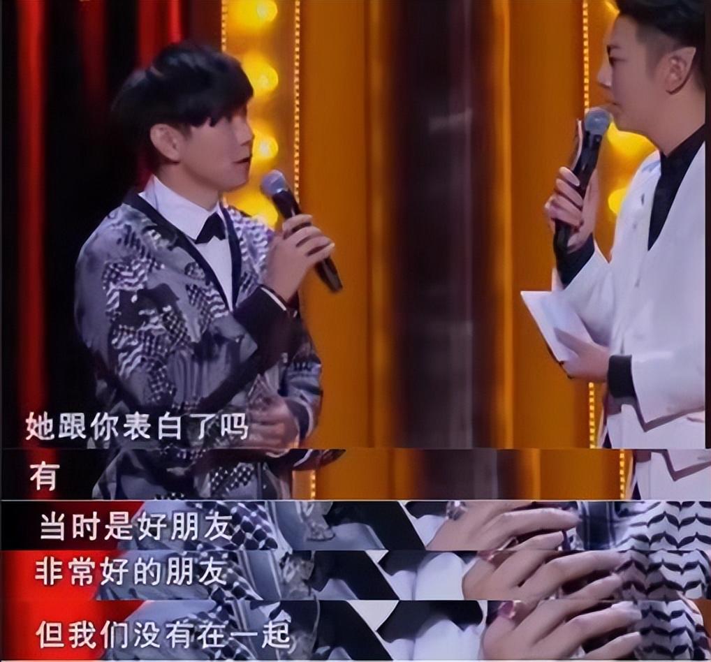林俊傑
