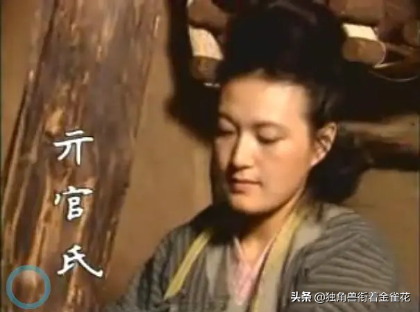 孔子