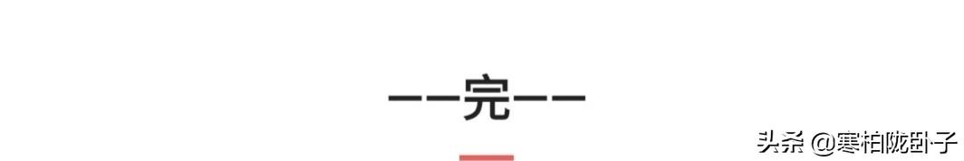 班超