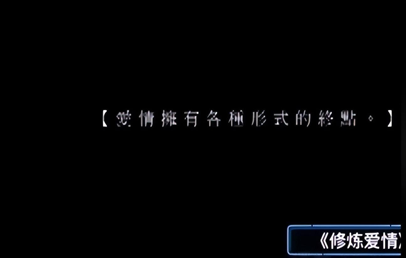 林俊傑