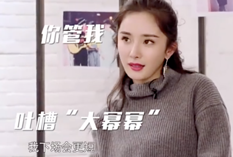 華晨宇