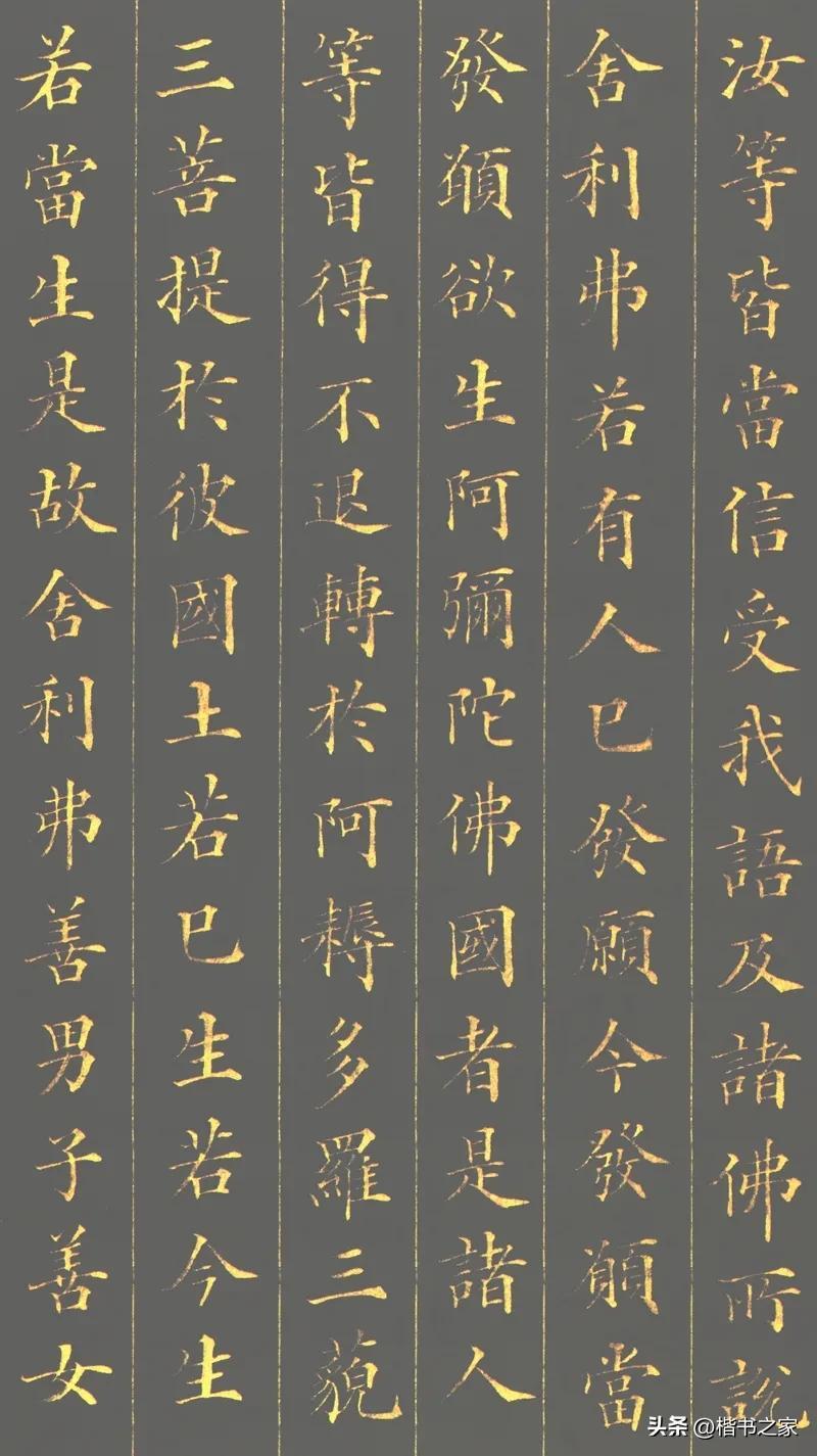林則徐