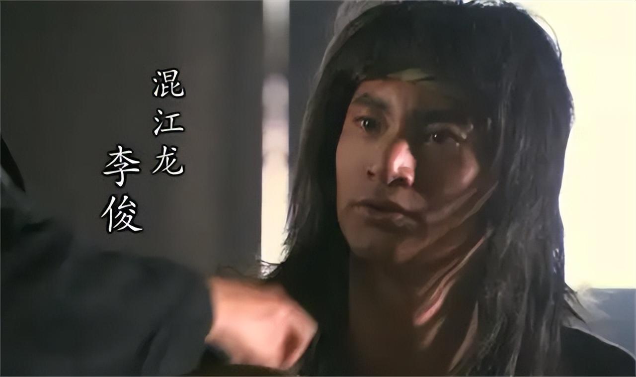 魯智深