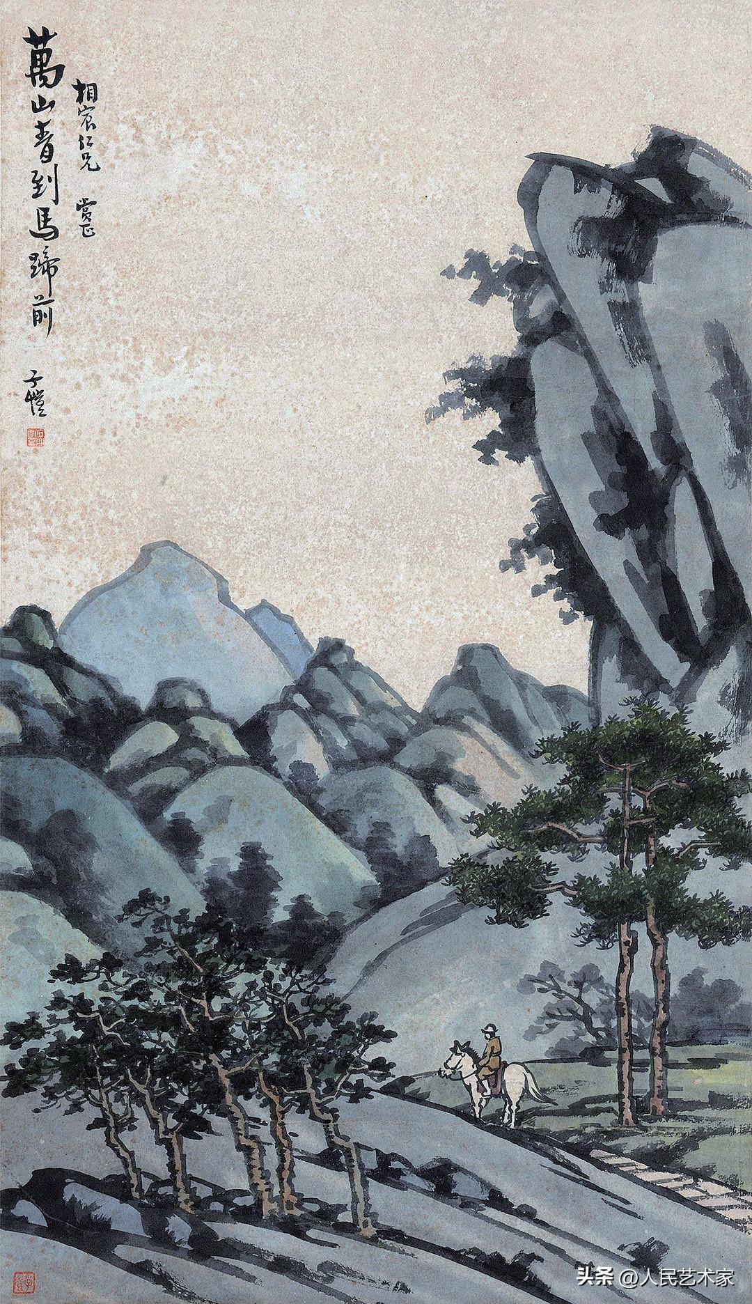 豐子愷