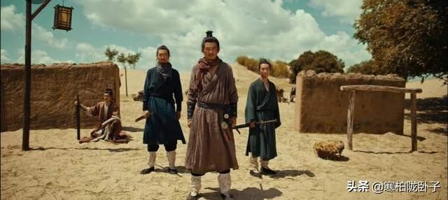 班超