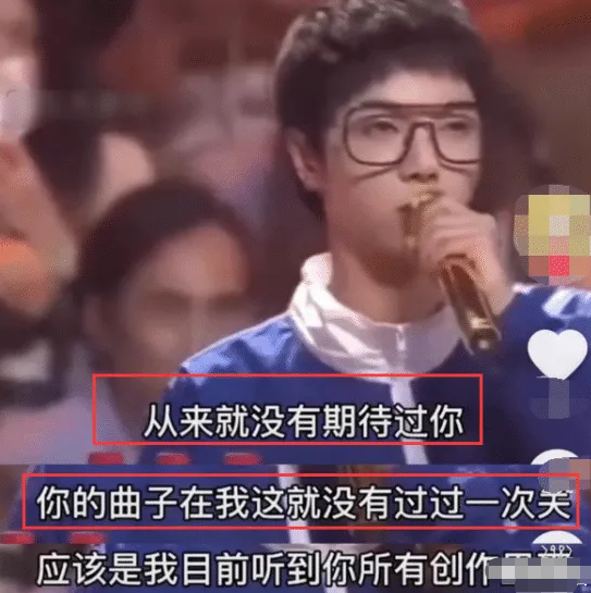 華晨宇