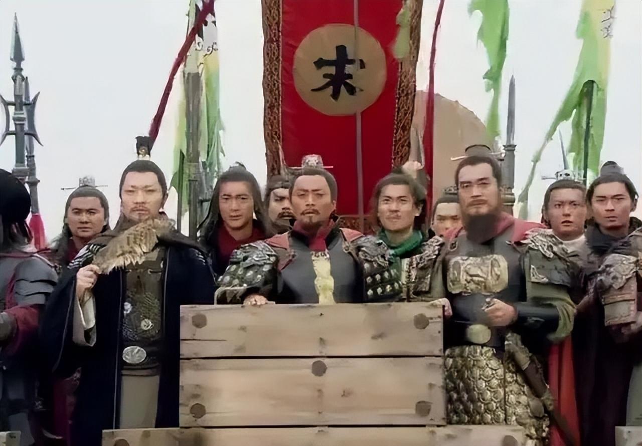 魯智深