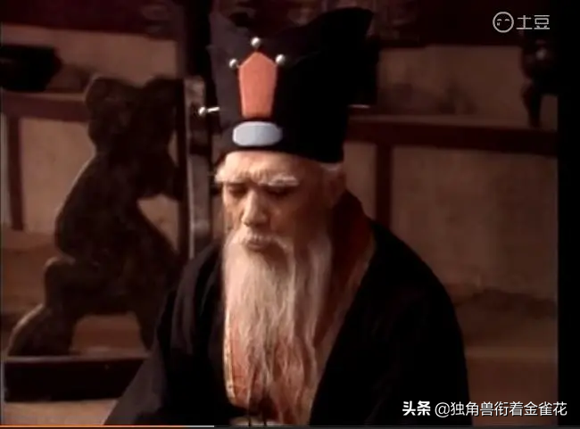 孔子