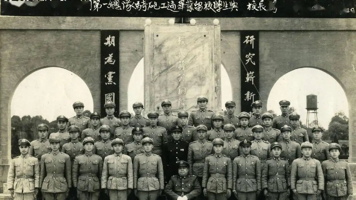 胡宗南