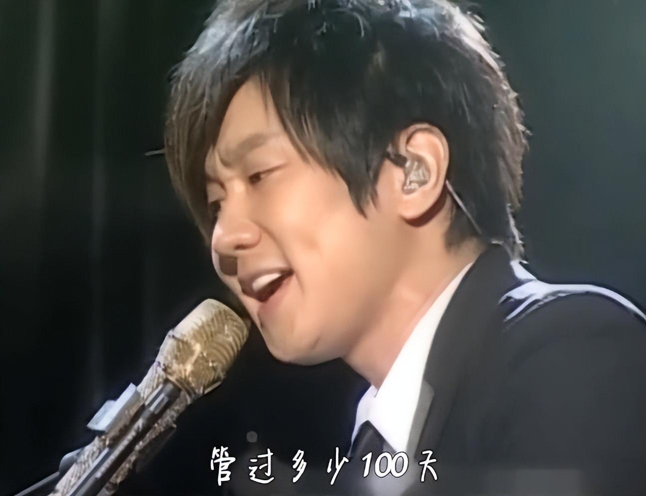 林俊傑