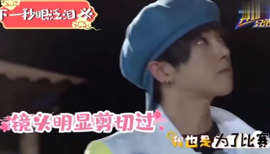 鄭凱