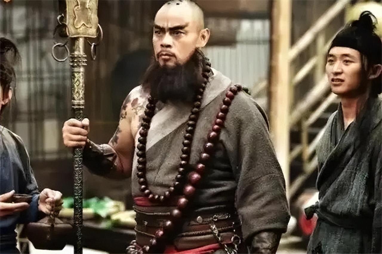 魯智深