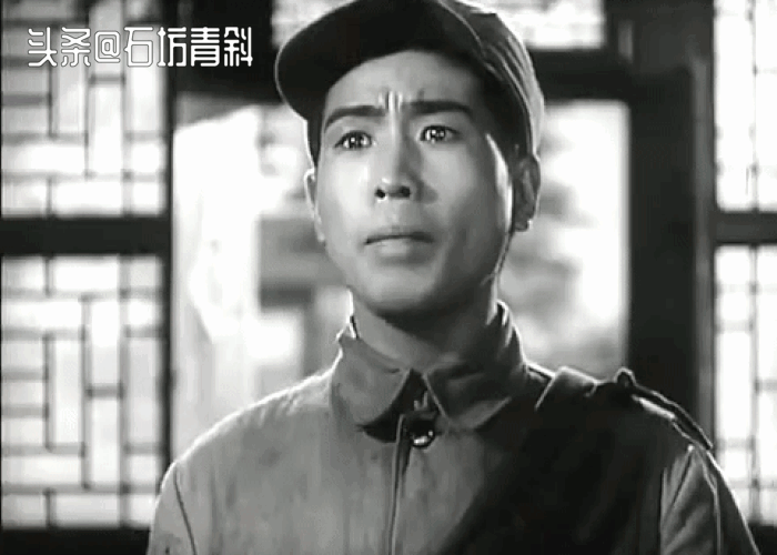 張良