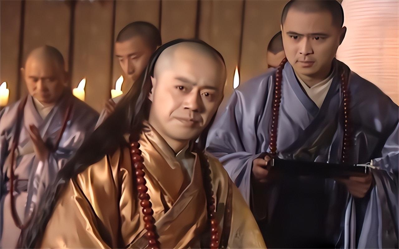 順治