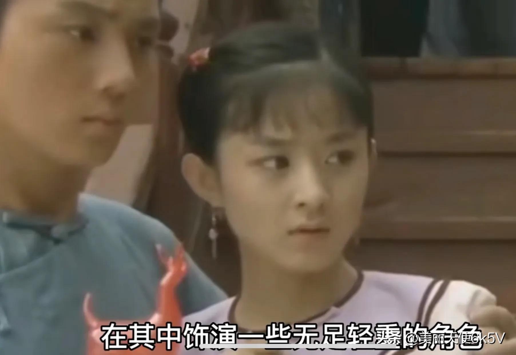 趙麗穎