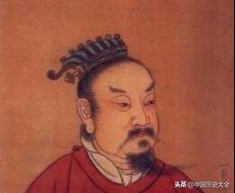劉秀