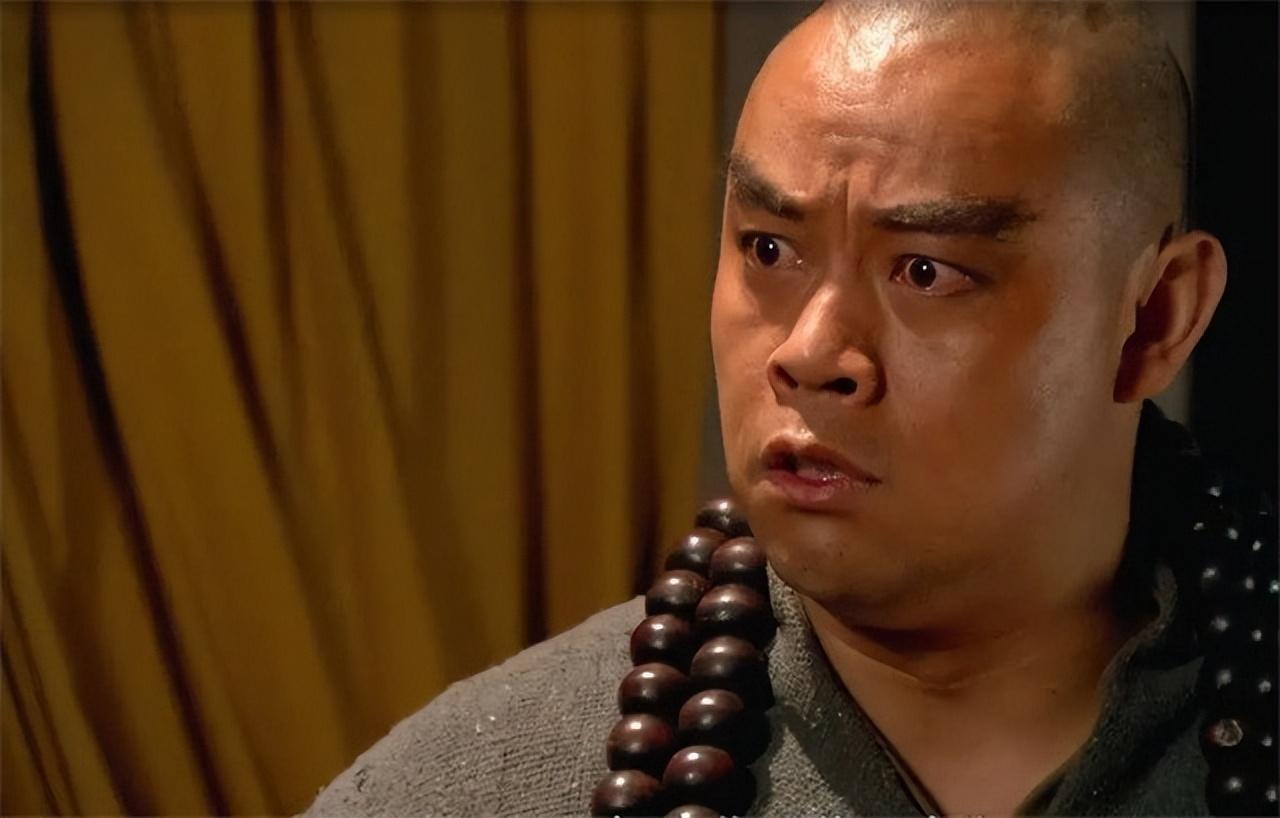 魯智深