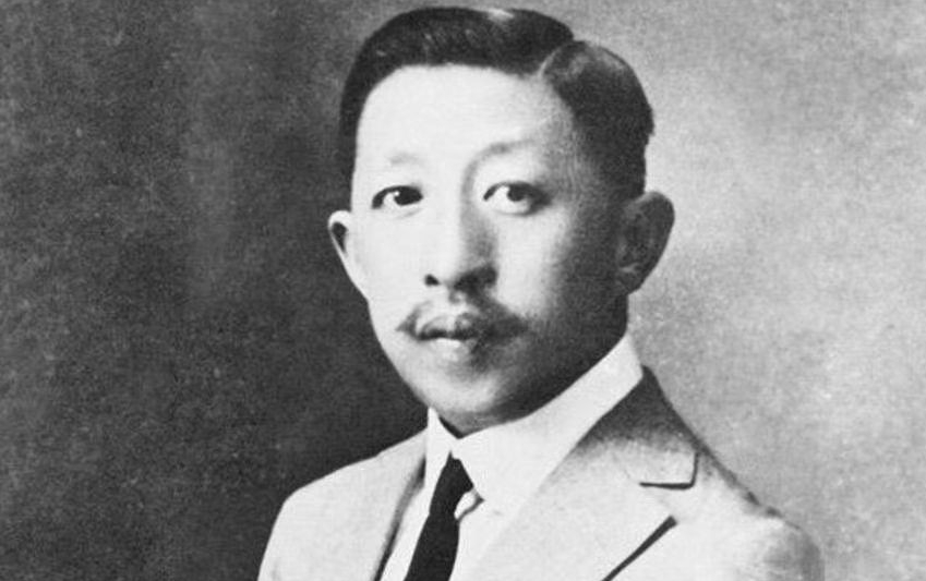 胡宗南