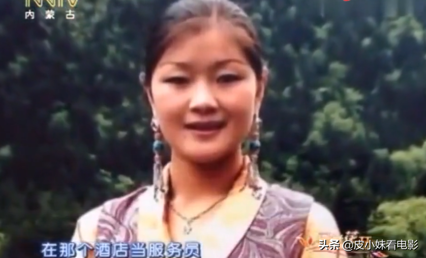 降央卓瑪