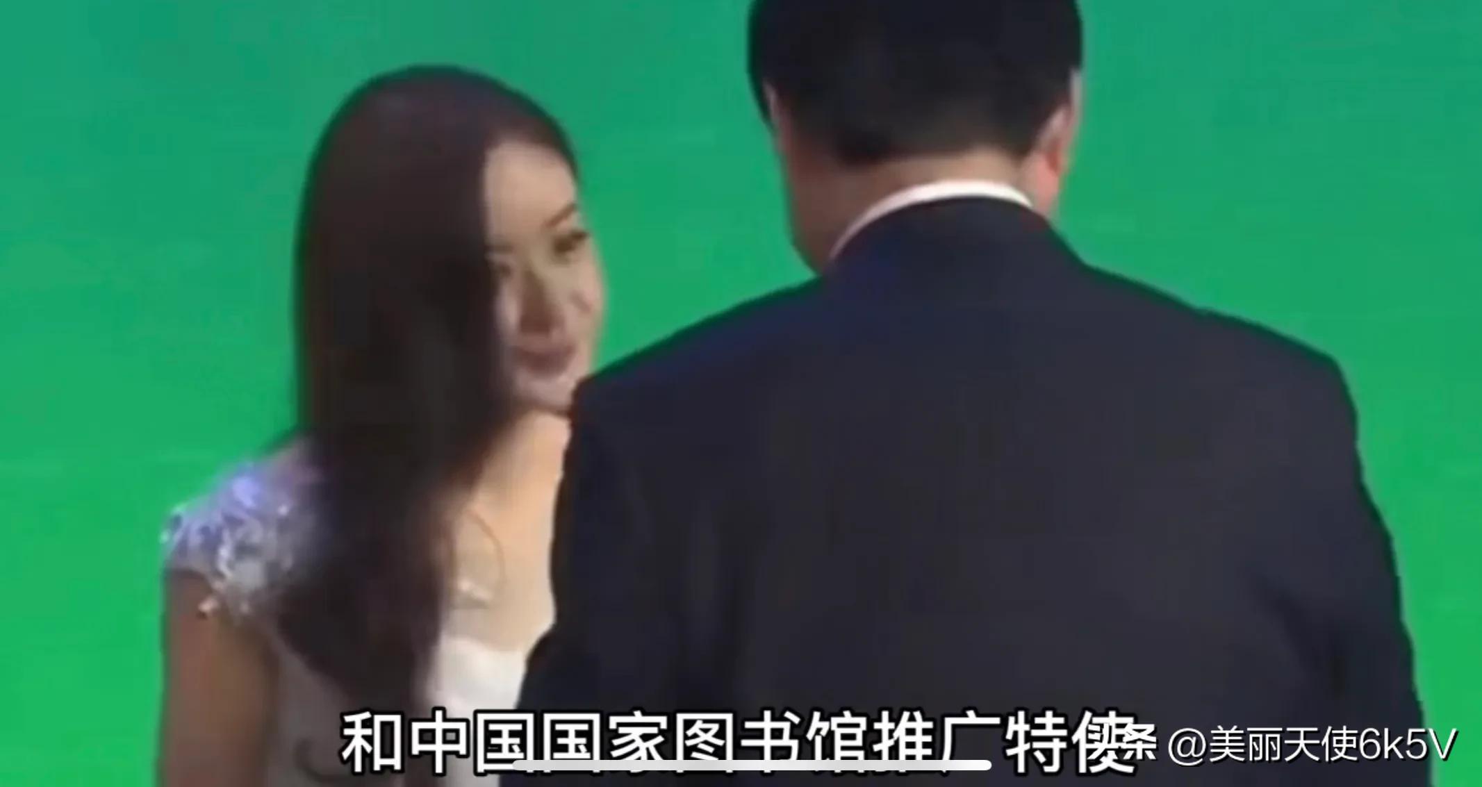 趙麗穎