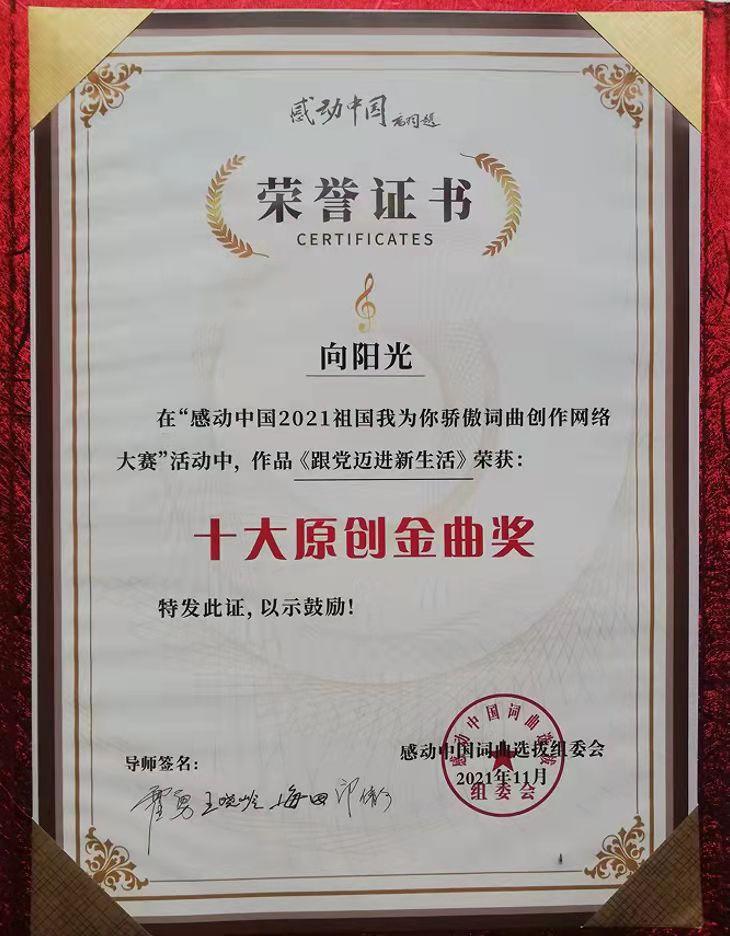 巴哈