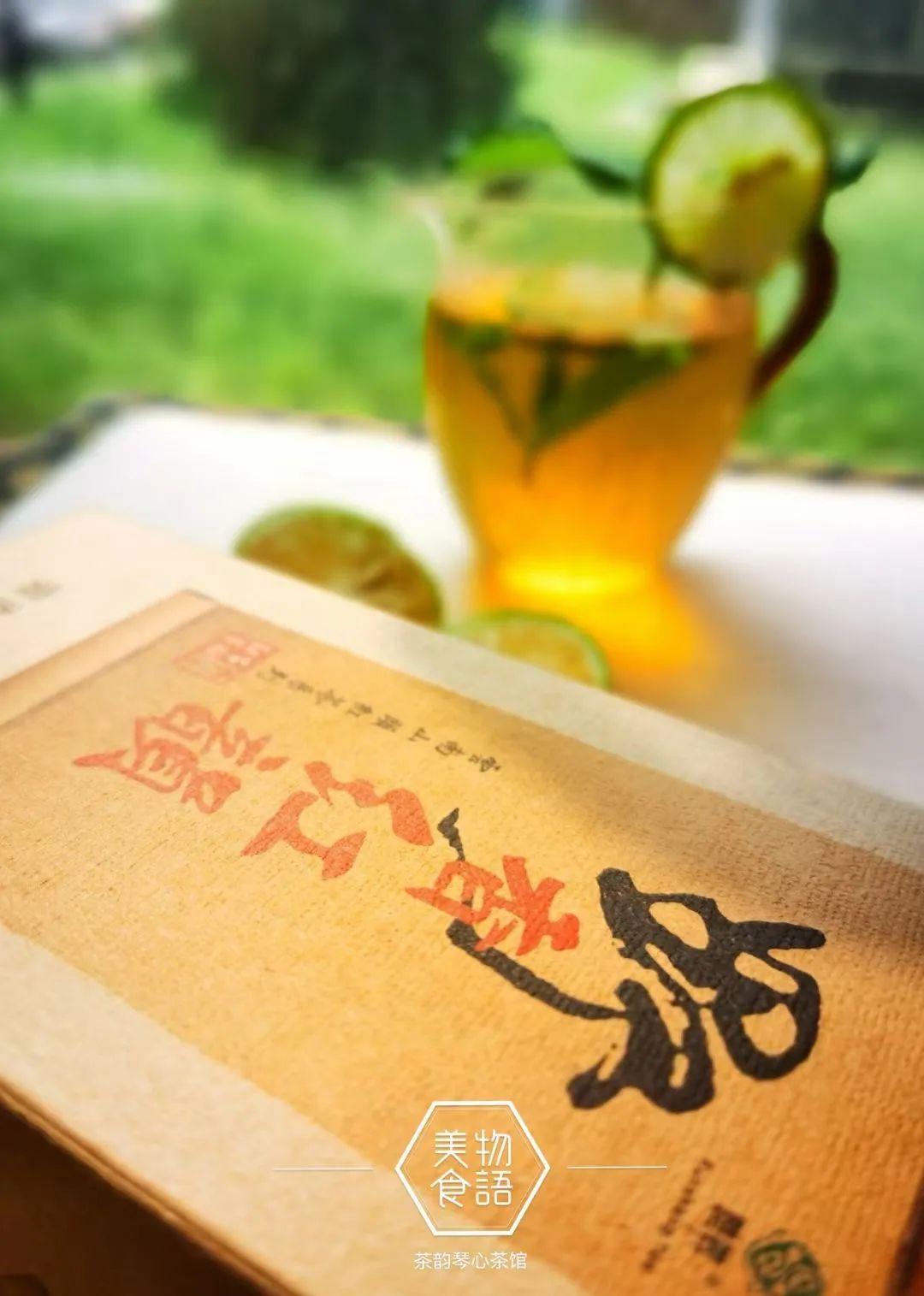 陸羽