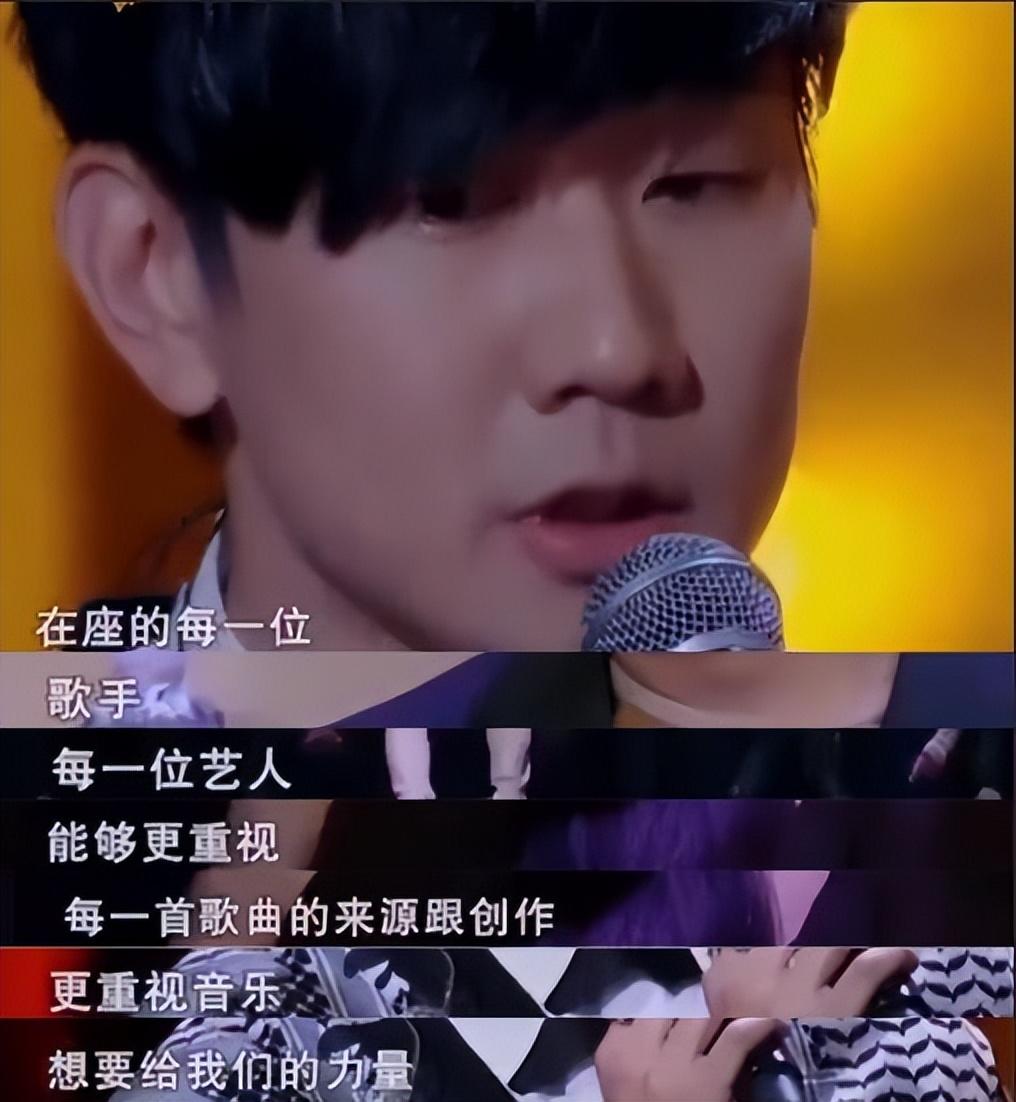 林俊傑