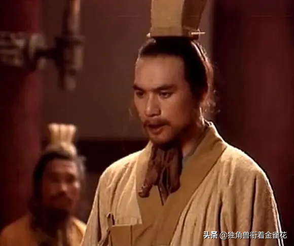 孔子