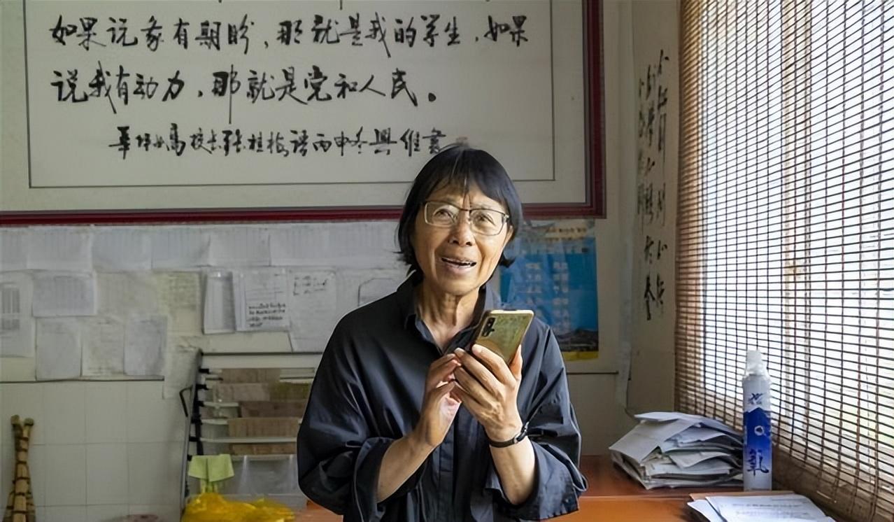 張桂梅