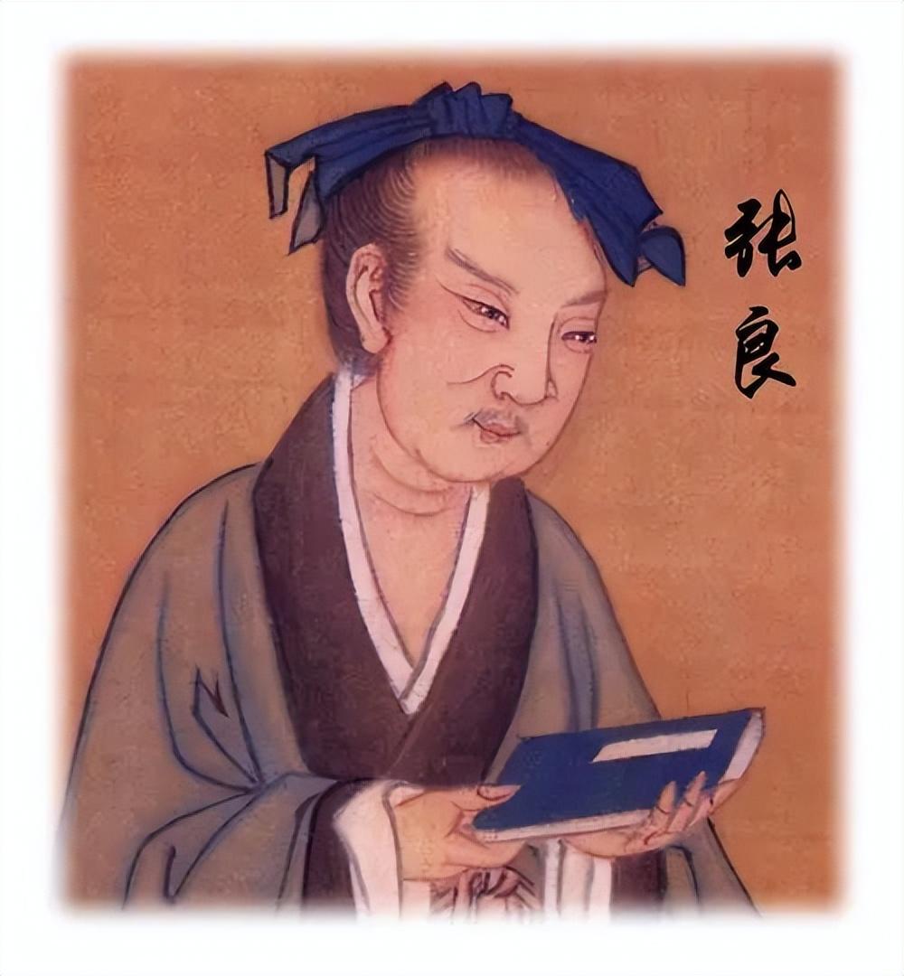 陳平