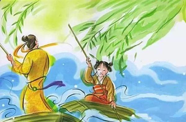崔顴