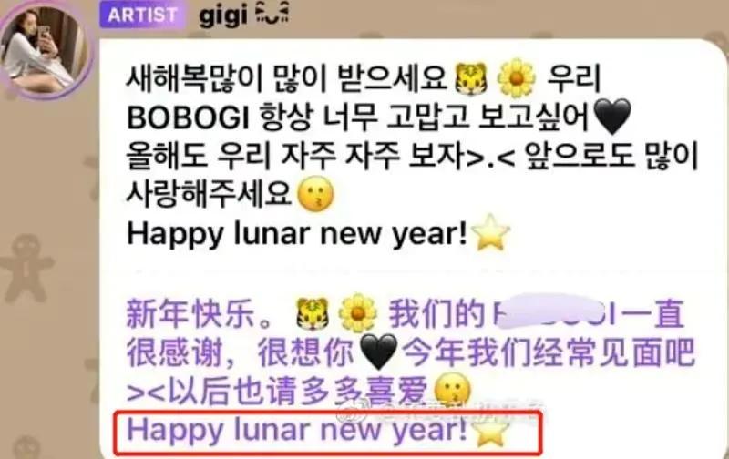王嘉爾