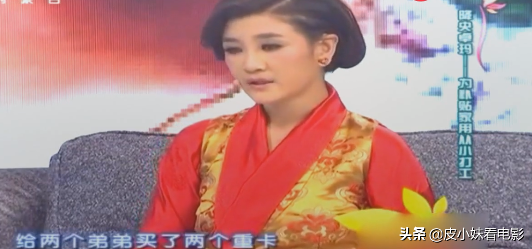 降央卓瑪